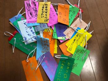 短冊 短冊
