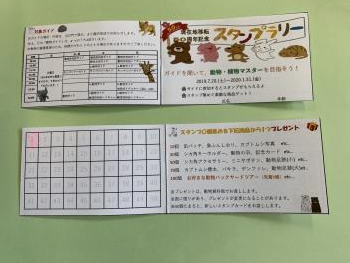1 1