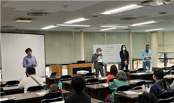 総合討論 総合討論