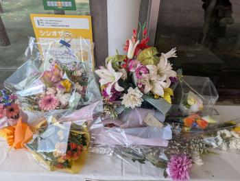 お花 お花