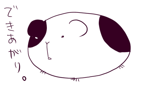moru7 moru7