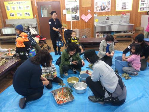 ふれあい ふれあい