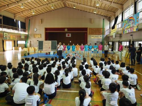 開会 開会