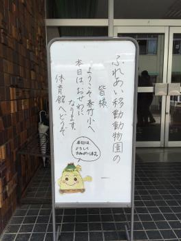 看板 看板