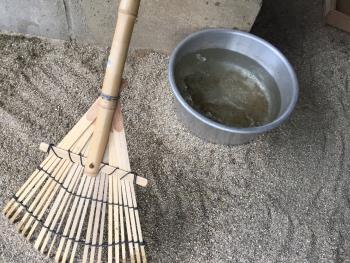 みずいれ みずいれ