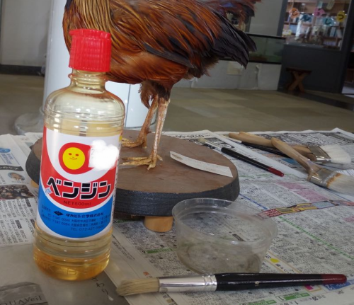 banjin banjin