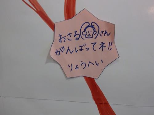 4 4