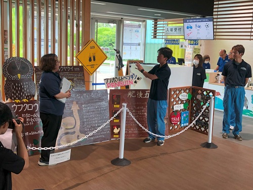 R7.7御披露目会 R7.7御披露目会