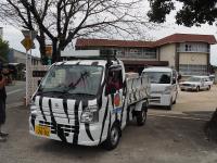 ご寄贈いただいた車両 ご寄贈いただいた車両