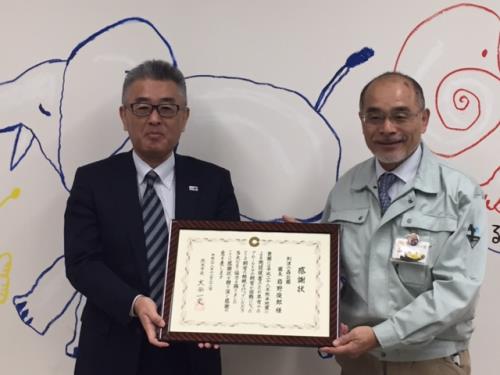 贈呈の写真 贈呈の写真