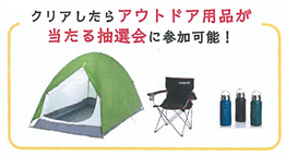 イメージ イメージ