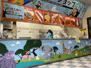 レストハウス2 レストハウス2