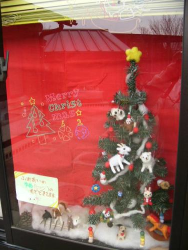 クリスマス飾り写真 クリスマス飾り写真
