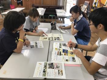 会議 会議