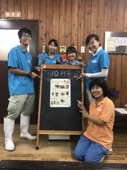 完成 完成