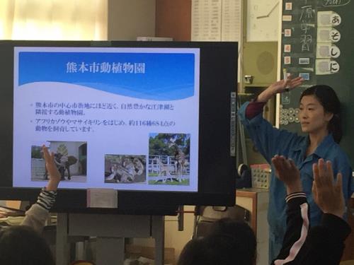事前学習2 事前学習2