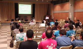 松本主幹 講演 松本主幹 講演