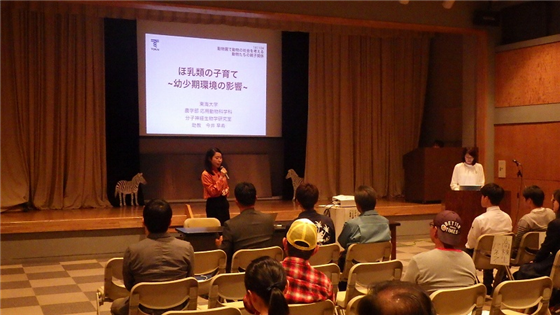 今井先生 今井先生