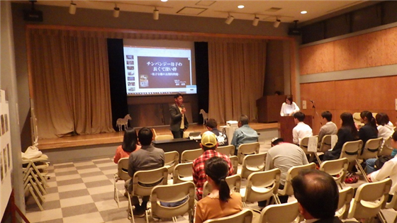 森村先生 森村先生