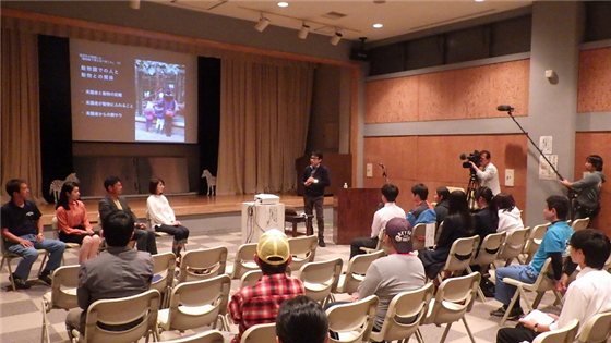 総合討論2 総合討論2