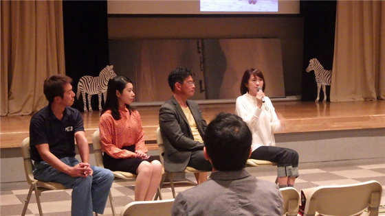 総合討論3 総合討論3