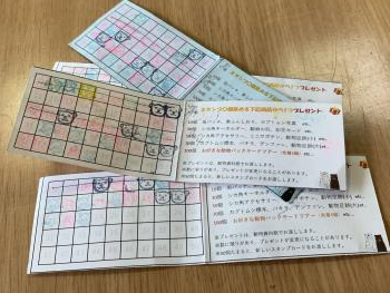 1 1