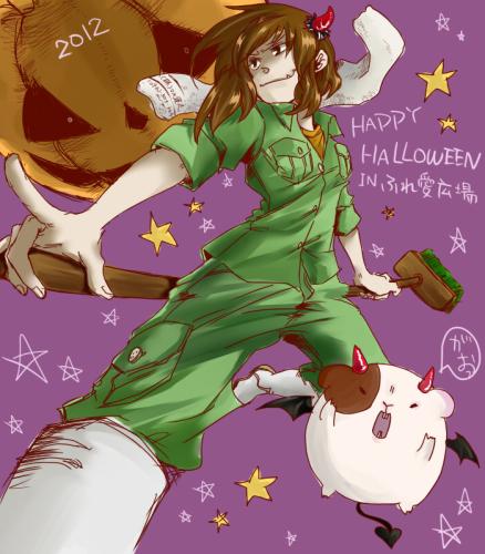 ハロウィン ハロウィン