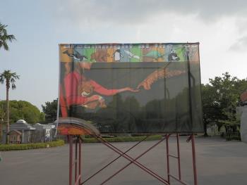 看板 看板