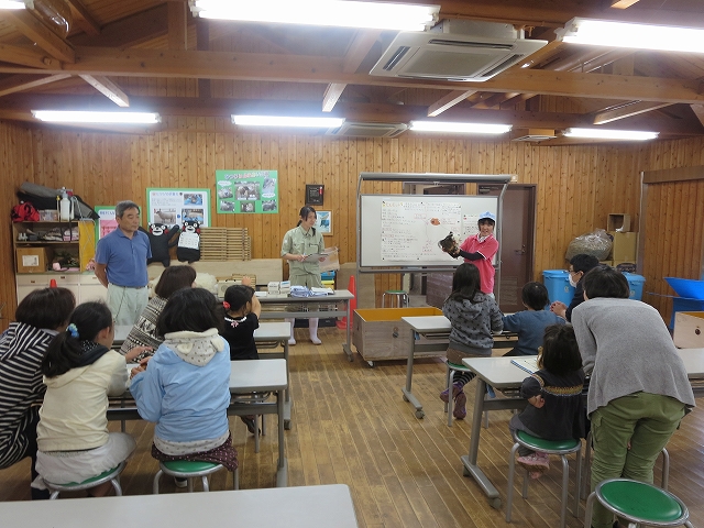 ふうけい ふうけい