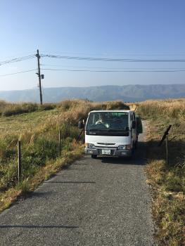 go to kumamoto Zoo go to kumamoto Zoo