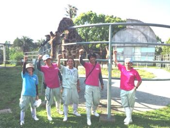 がんばる がんばる