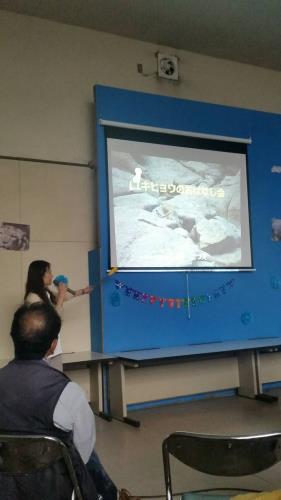 ユキヒョウのお話 ユキヒョウのお話