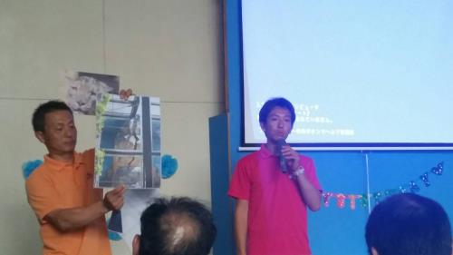 地震の話 地震の話