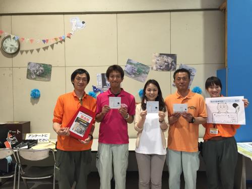 記念写真 記念写真