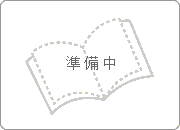 シンファ2 シンファ2