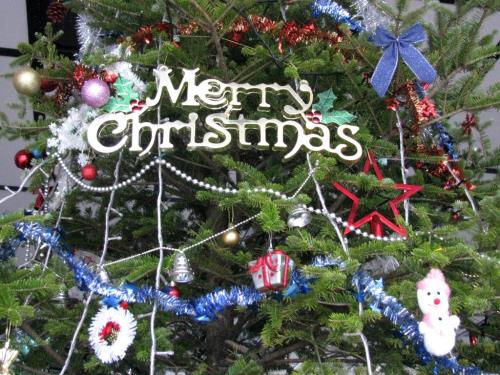 メリークリスマス メリークリスマス