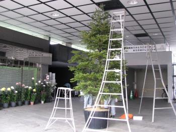 準備中1130 準備中1130