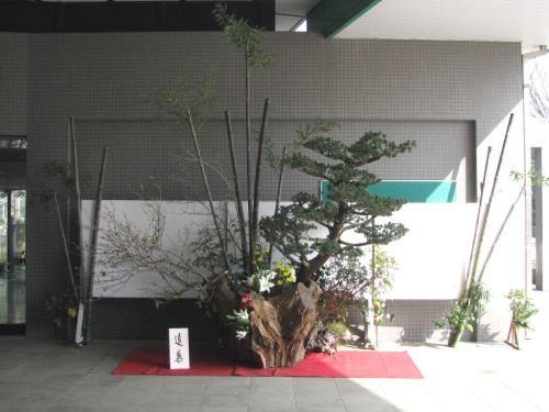 正月飾り 正月飾り