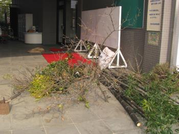 材料1228 材料1228