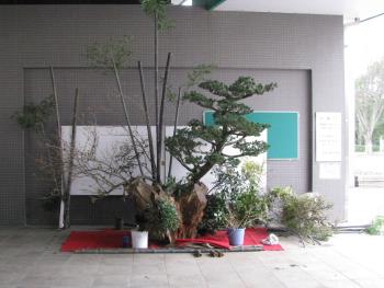 組立1228 組立1228